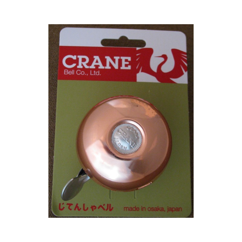 crane riten brass bell