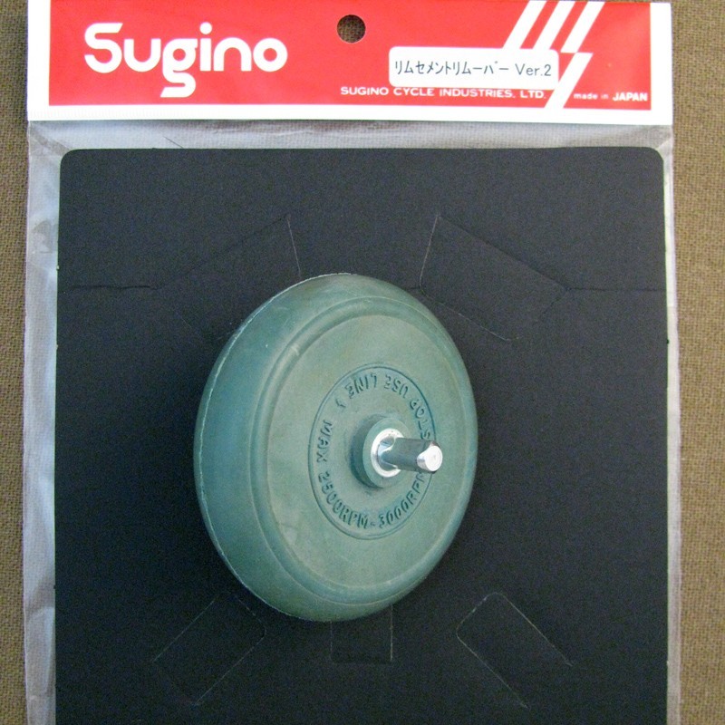 SUGINO Rim cement remove roller V2