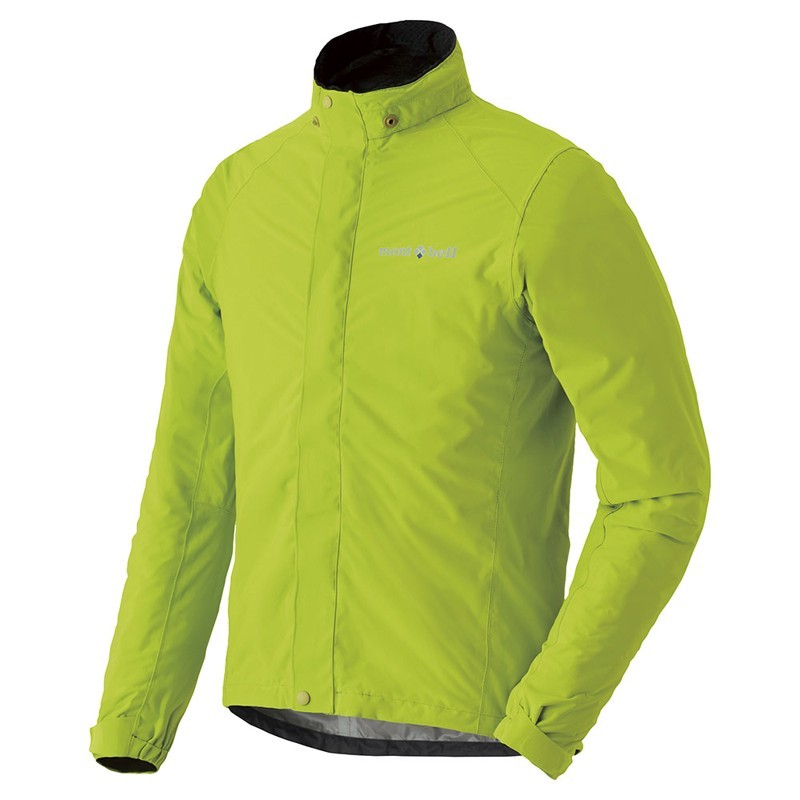 mont-bell Super Stretch Cycle Jacket