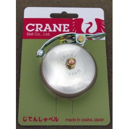 5 Crane bells SUZU Aluminium Poli