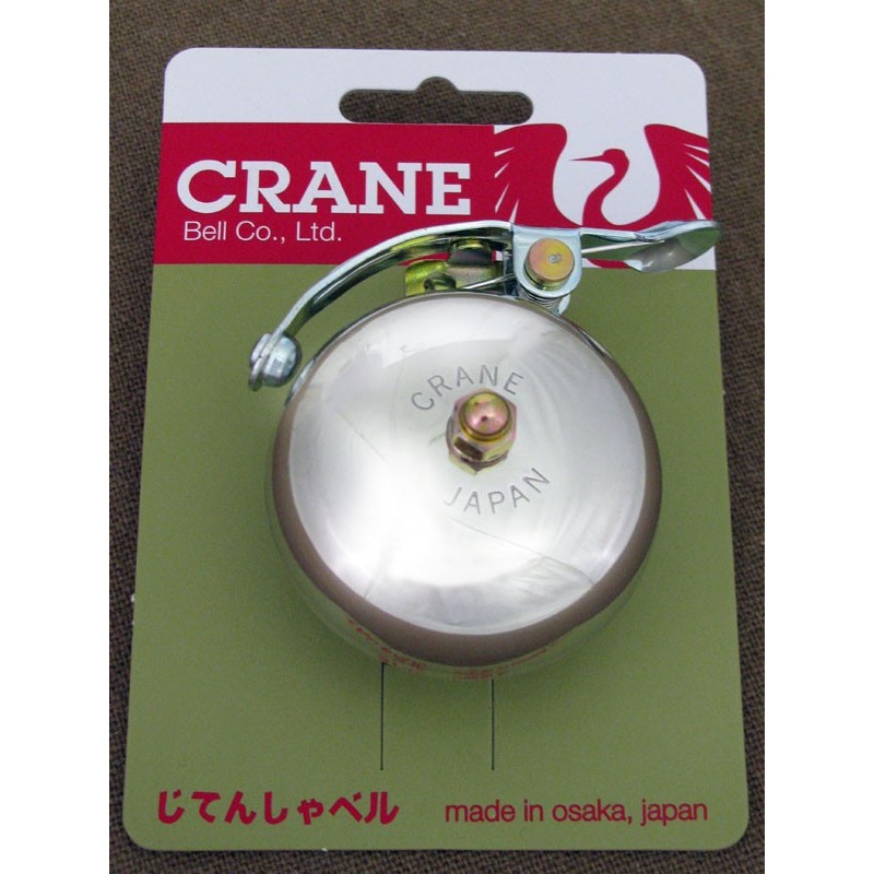 5 Crane bells SUZU Aluminium Poli