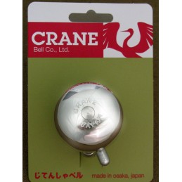 5 YAMABIKO Bells Aluminium silver