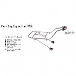 NITTO R10 Rear Bag Support