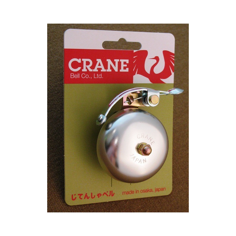 5 Crane bells SUZU Aluminium argent