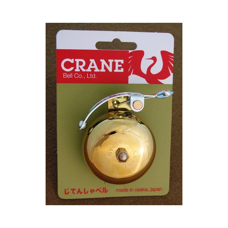 5 Crane bells SUZU Laiton doré
