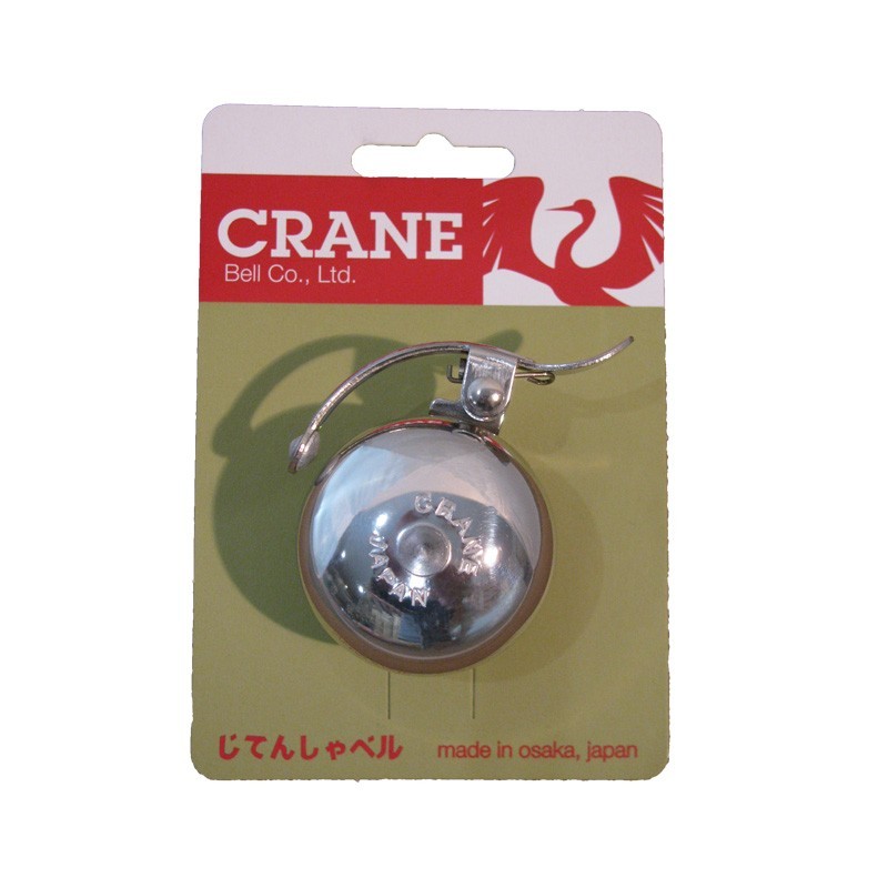 5 CRANE bells SAKURA/Cerisier Alu Poli 5 CRANE bells SAKURA/Cerisier Alu Poli