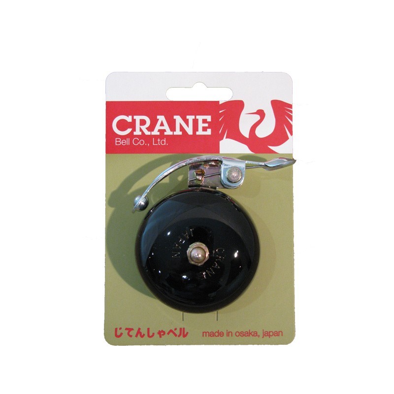 5 Crane bells SUZU Laiton-Noir