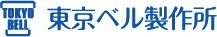 Tokyo Bell